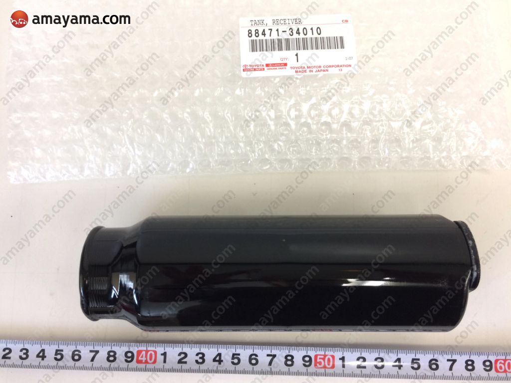 Genuine Toyota 88471-34010 A/C Receiver Drier / Dehydrator - OEM Auto Part