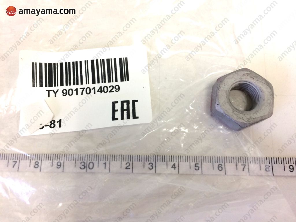 Rear spring & shock absorber for Toyota Land Cruiser 200, 11 generation ...