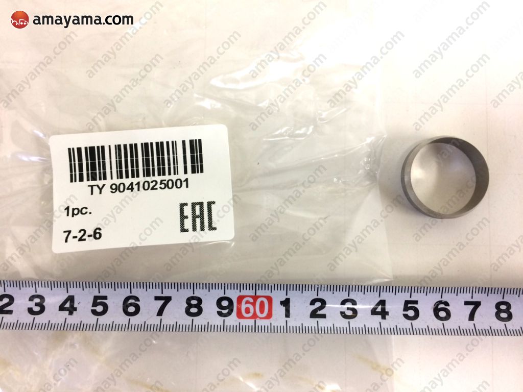 Toyota Hiace Multi Fit vanne EGR Plaque d'obturation inoxydable 1.5 mm HC