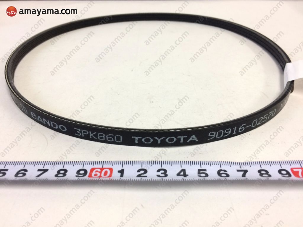 9091602667 ремень toyota