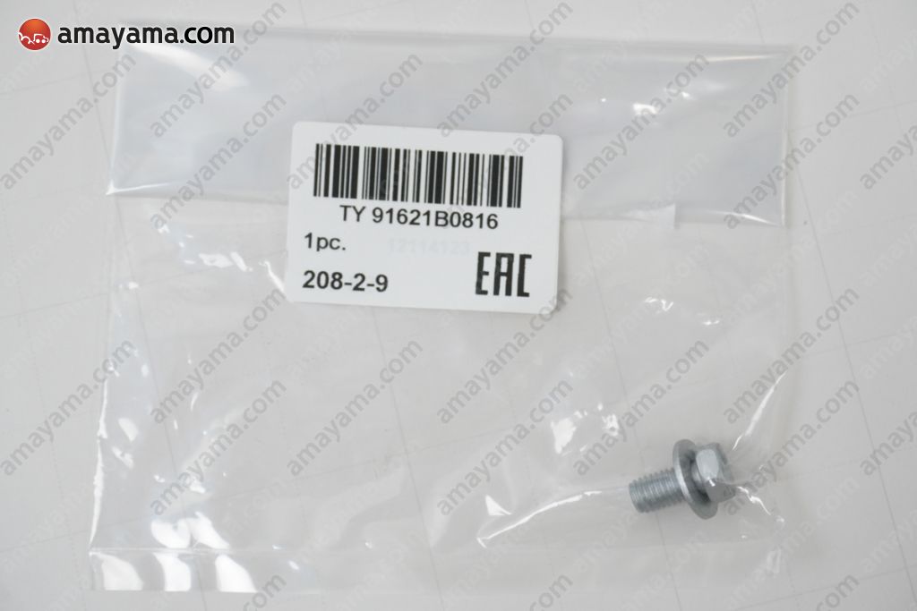 Abs & vsc for Lexus ES350 XV40, 5 generation, restyling 01.2009