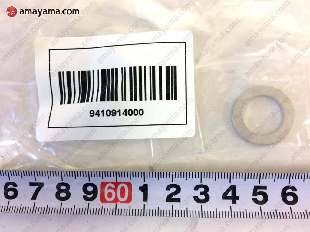 Buy Genuine Toyota 9410914000 (94109-14000). Photos, weight - Amayama