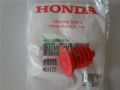 Honda 53697SB3952 - COVER, END, PLASTIC