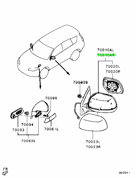 Buy Genuine Mitsubishi 7632A582XA Mirror Assy,door,rh for Mitsubishi ...