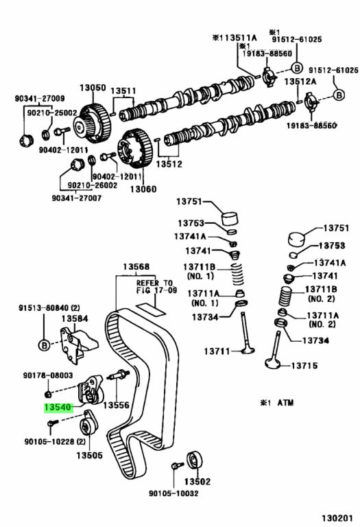 Buy Genuine Toyota 1354088570 (13540-88570) Tensioner Assy, Chain, No.1 ...