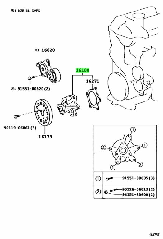 Buy Genuine Toyota 1610080010 (16100-80010) Pump Assy, Engine Water ...