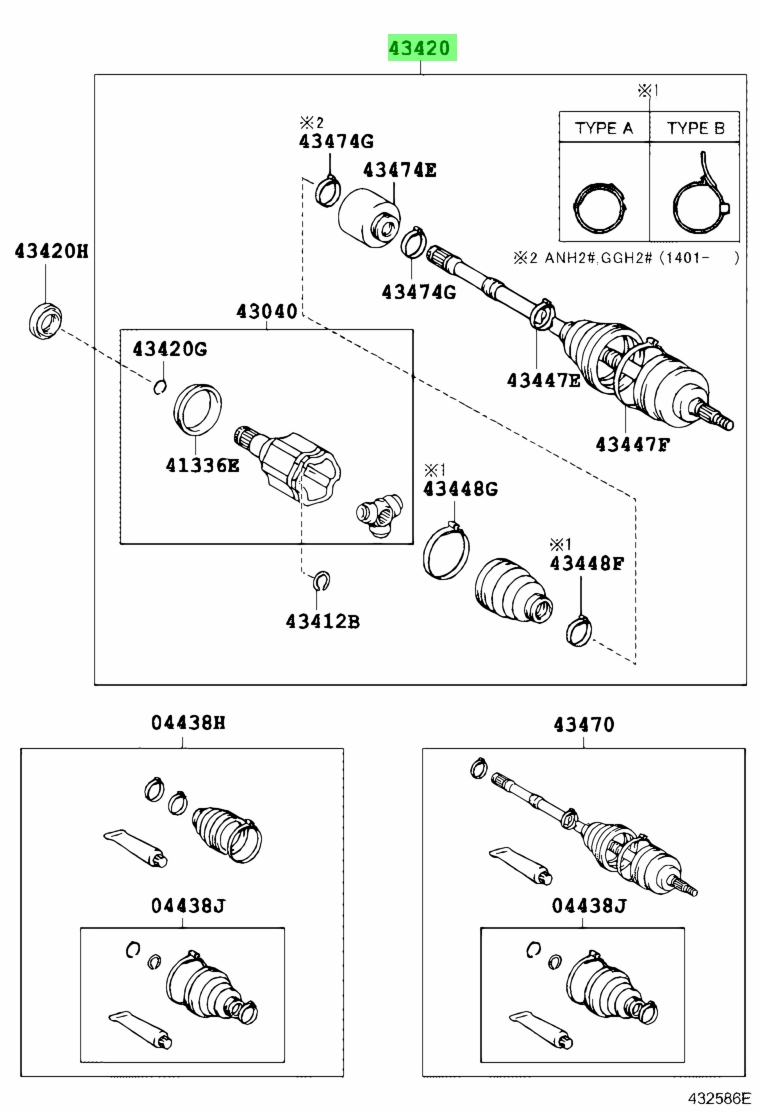 Buy Genuine Toyota 4342042160 (43420-42160) Shaft Assy, Front Drive, Lh ...