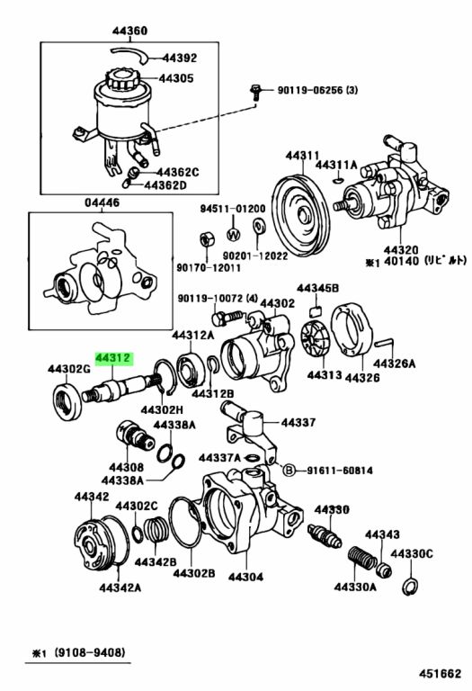 Buy Genuine Toyota 4431260020 (44312-60020) Shaft, Vane Pump. Prices ...