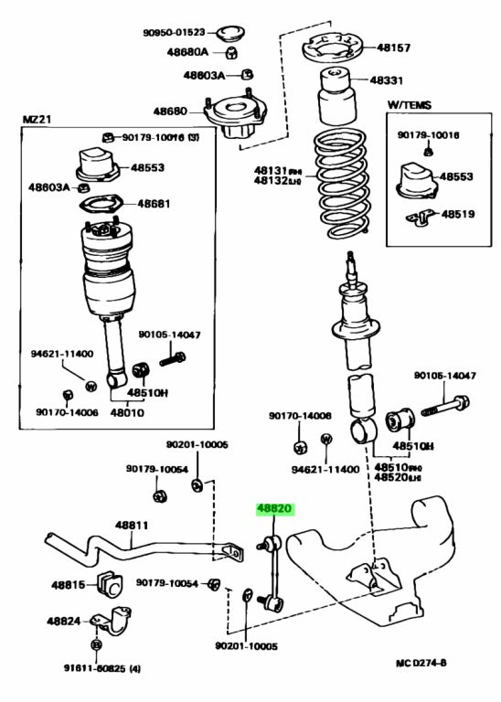 Buy Genuine Toyota 4882014011 (48820-14011) Link Assy, Front Stabilizer ...