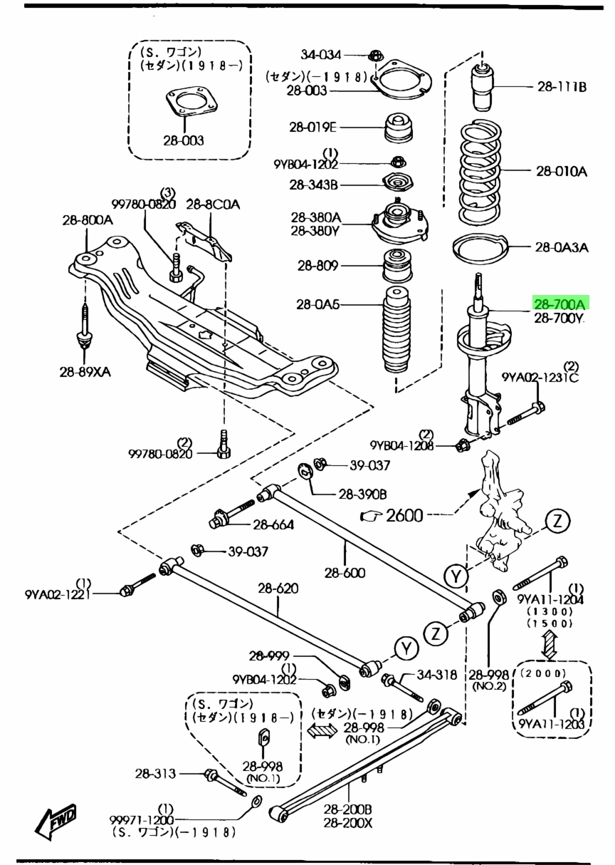 Схема задней подвески mazda 5