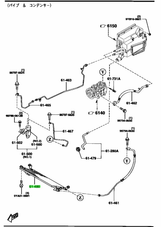 Buy Genuine Mazda F11061480 Condenser. Prices, fast shipping, photos ...