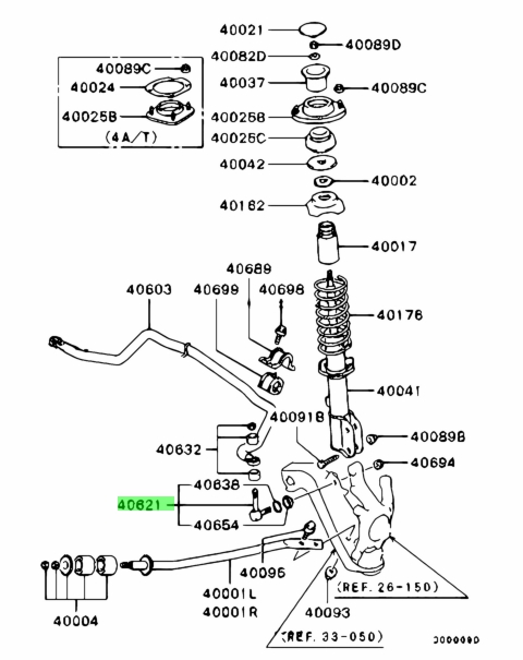 Buy Genuine Mitsubishi 4056A040 Link,fr Susp Stabilizer. Prices, fast ...