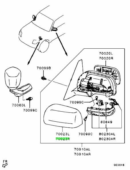 Buy Genuine Mitsubishi 7632A262XA Cover,door Mirror,otr Rh. Prices ...