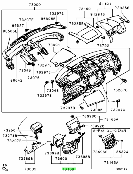 Buy Genuine Mitsubishi 8002A476XA Panel,instrument,lwr Ctr for ...