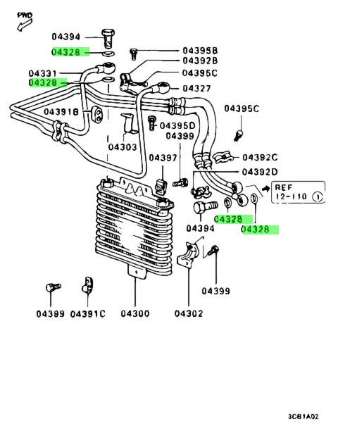 Купить Mitsubishi MB033054  Металлическая. Цены, быстрая доставка .