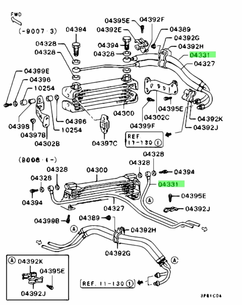 Buy Genuine Mitsubishi Mb Hose Eng Oil Cooler Return Prices Fast Shipping Photos