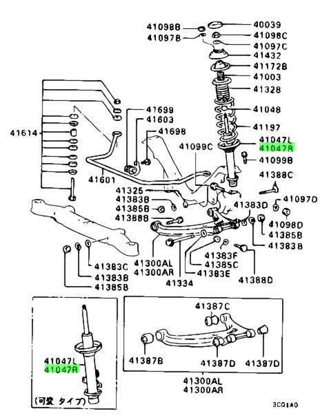 Buy Genuine Mitsubishi MB349239 Strut,rr Susp,rh for Mitsubishi Starion ...