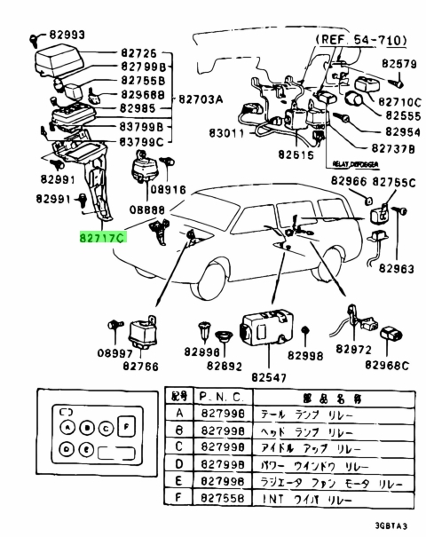 MitsubishiMB408536