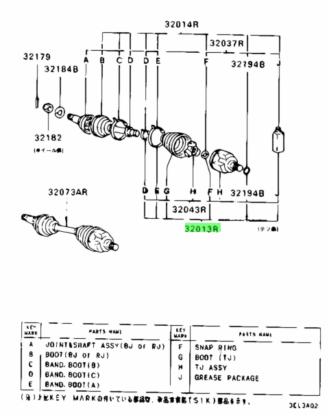 Buy Genuine Mitsubishi Mb Boot Kit Fr Axle Joint Lh Boot Kit Fr Axle Joint Rh Boot Kit Rr