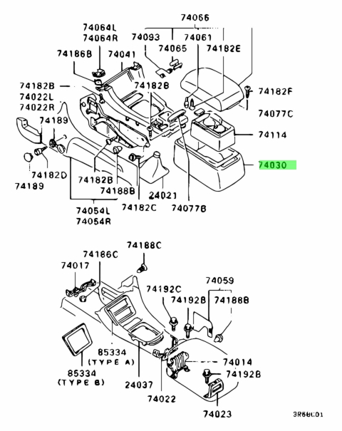 Buy Genuine Mitsubishi Mb Console Floor Rr For Mitsubishi Gto Prices Fast Shipping