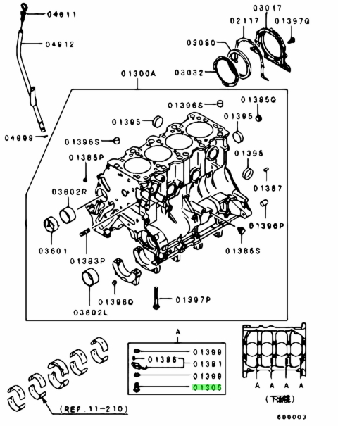 Buy Genuine Mitsubishi MD050249 Check Valve,cylinder Block Piston ...