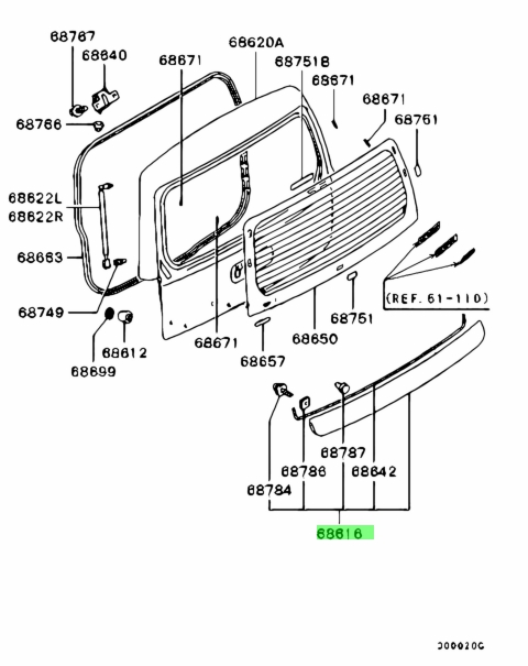 Buy Genuine Mitsubishi Mn Ra Garnish Tailgate Prices Fast Shipping Photos Amayama