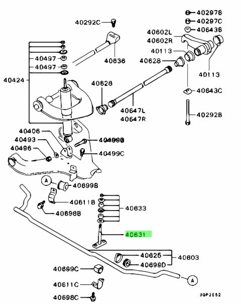 Buy Genuine Mitsubishi MR151937 Hanger,fr Susp Stabilizer. Prices, fast ...