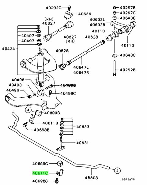 Buy Genuine Mitsubishi MR267645 Bracket,fr Susp Stabilizer Bar. Prices ...