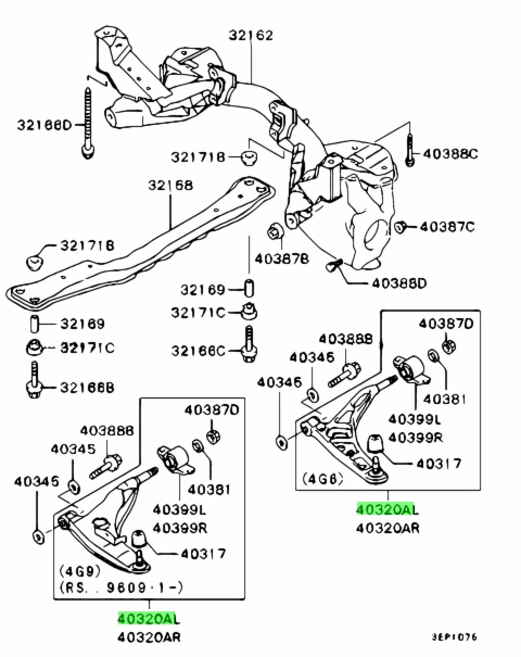 Buy Genuine Mitsubishi MR316447 Arm Assy,fr Susp,lwr Lh. Prices, fast ...