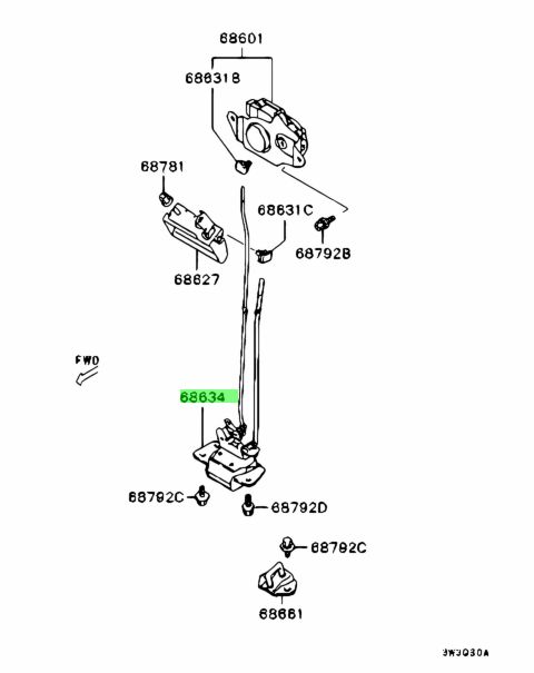 Buy Genuine Mitsubishi MR371184 Latch,tailgate. Prices, fast