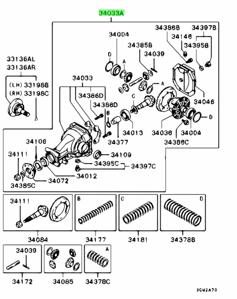 Buy Genuine Mitsubishi Mr Carrier Assy Rr Diff Prices Fast