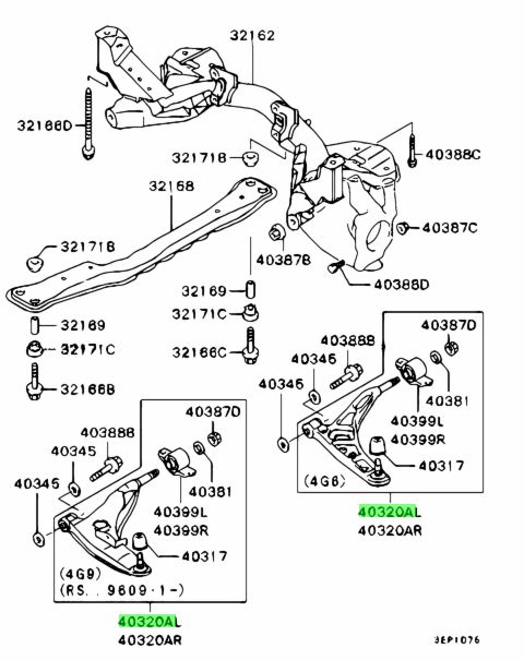 Buy Genuine Mitsubishi MR455755 Arm Assy,fr Susp,lwr Lh. Prices, fast ...