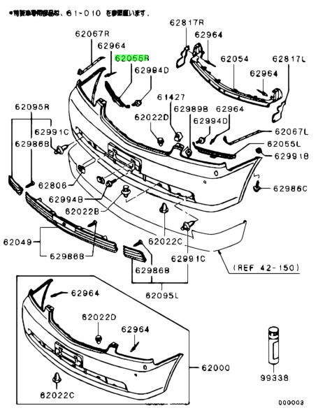 Buy Genuine Mitsubishi MR520044 Reinforcement,fr Bumper Side,rh for ...