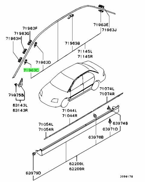 Mitsubishi mr520849 фиксатор