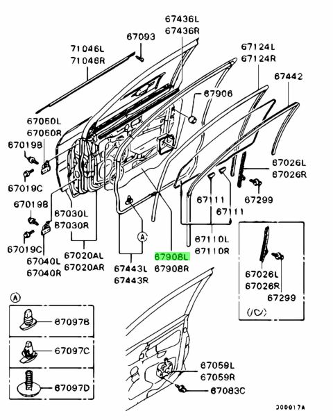 Mitsubishi MR523649 - Накладка пластиковая