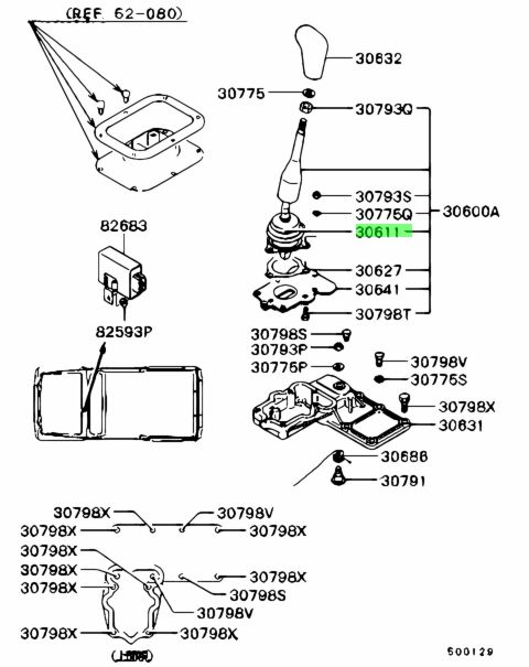 Buy Genuine Mitsubishi MR567087 Cap,t/f Gearshift Lever. Prices, fast  shipping, photos, weight - Amayama