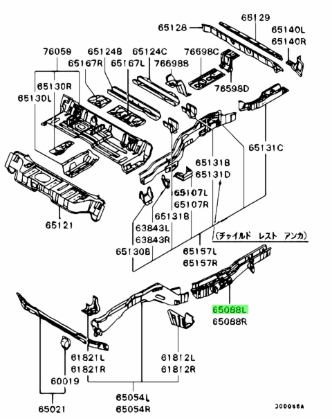 Buy Genuine Mitsubishi MR592549 Sidemember,fr Floor,rr Lh. Prices, fast ...