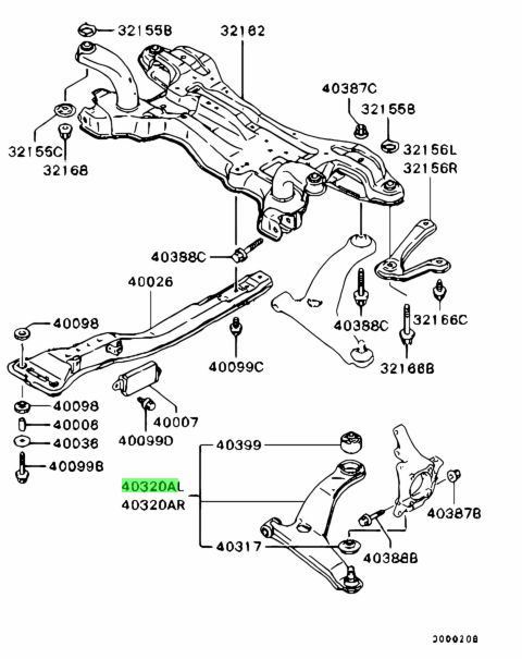 Buy Genuine Mitsubishi MR594325 Arm Assy,fr Susp,lwr Lh for Mitsubishi ...