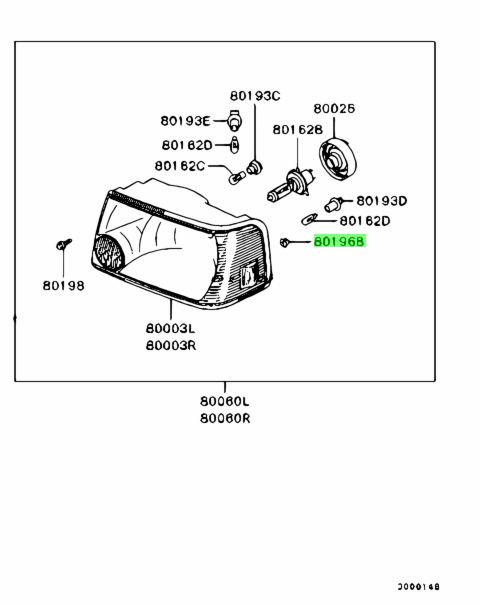 Клипса mitsubishi mu000977