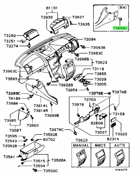 Клипса mitsubishi mu000977