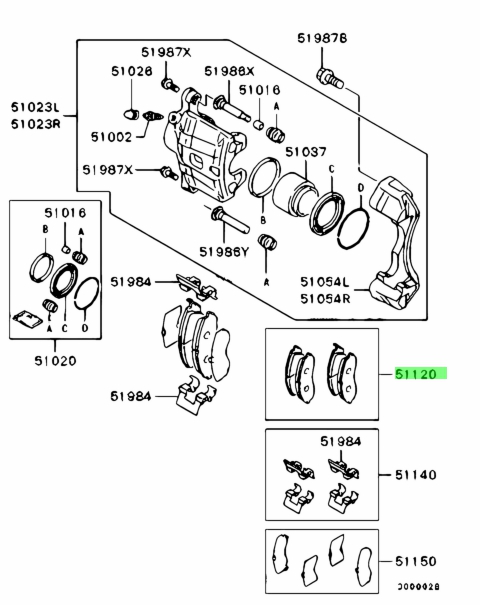 Тормозные колодки mitsubishi