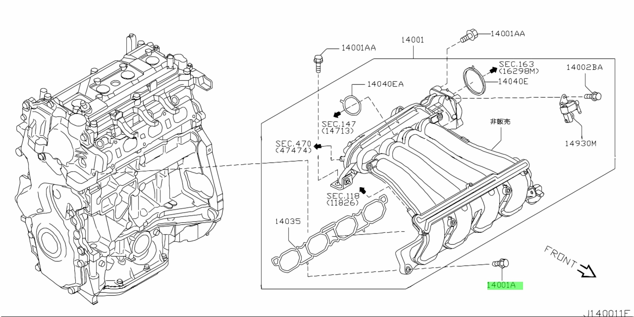 Nissan 01125 s616e