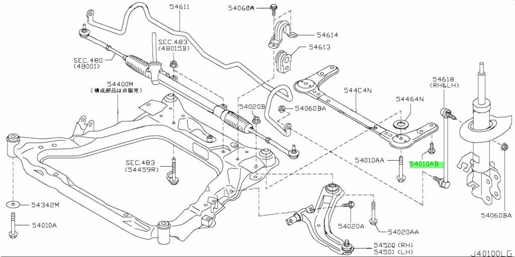 Nissan 01125 s212e