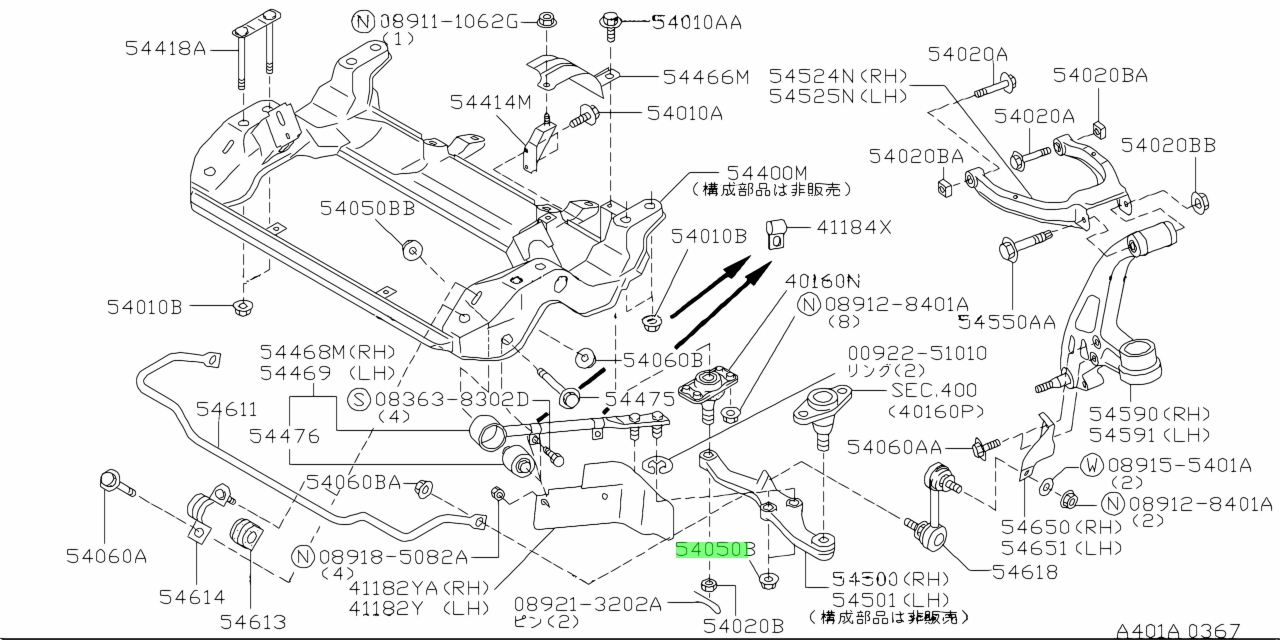 Nut VP 3852301, Automobiles and motorcycles , Other vehicle parts