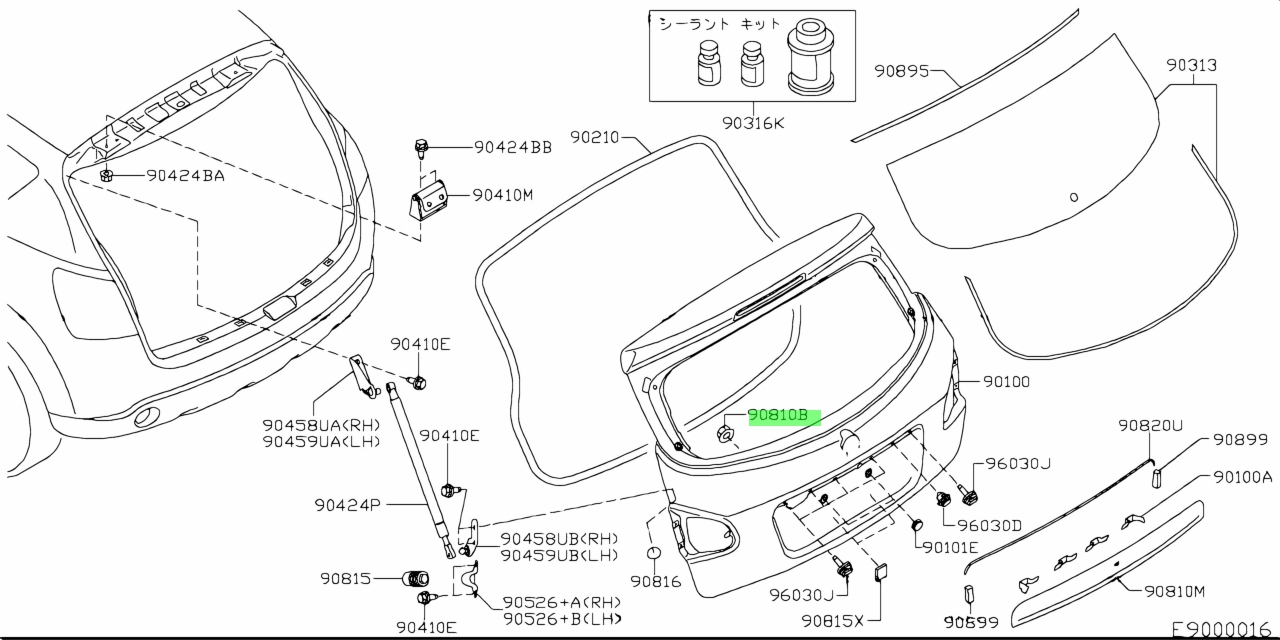 Buy Genuine Nissan 0124100Q0A (01241-00Q0A) Nut. Prices, fast shipping ...