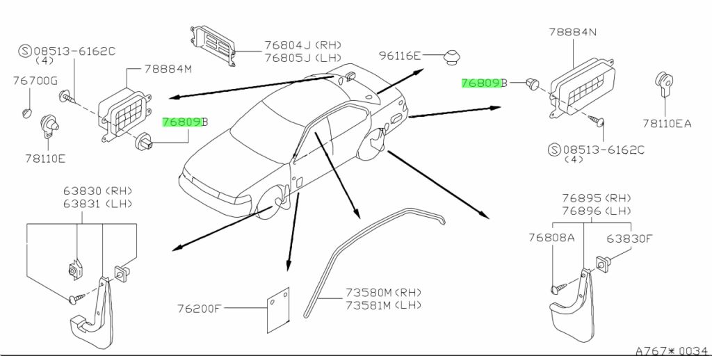 Клипса nissan 0128100112