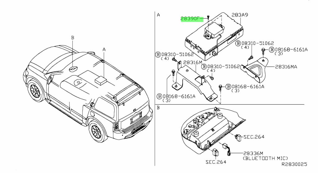 Клипса nissan 0128100112