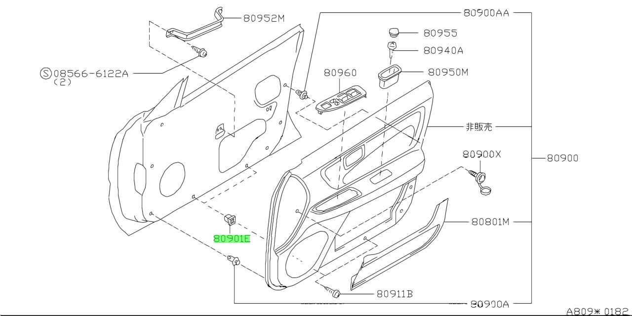 Nissan 01281 00413