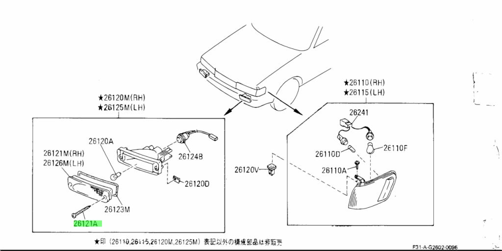 Nissan 01451 00581