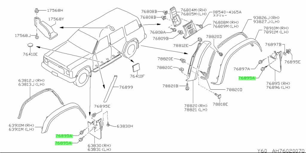 Nissan ke901 00035